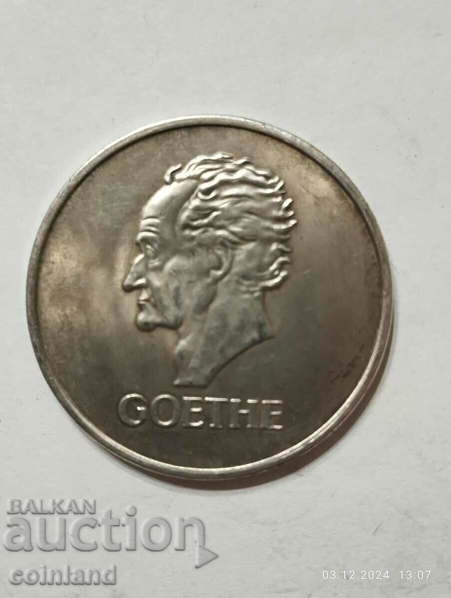 Delivery of GERMAN COIN MEDAL PLAQUE - REPLICA REPRODUCTION Delivery of GERMAN COIN MEDAL PLAQUE - REPLICA REPRODUCTION