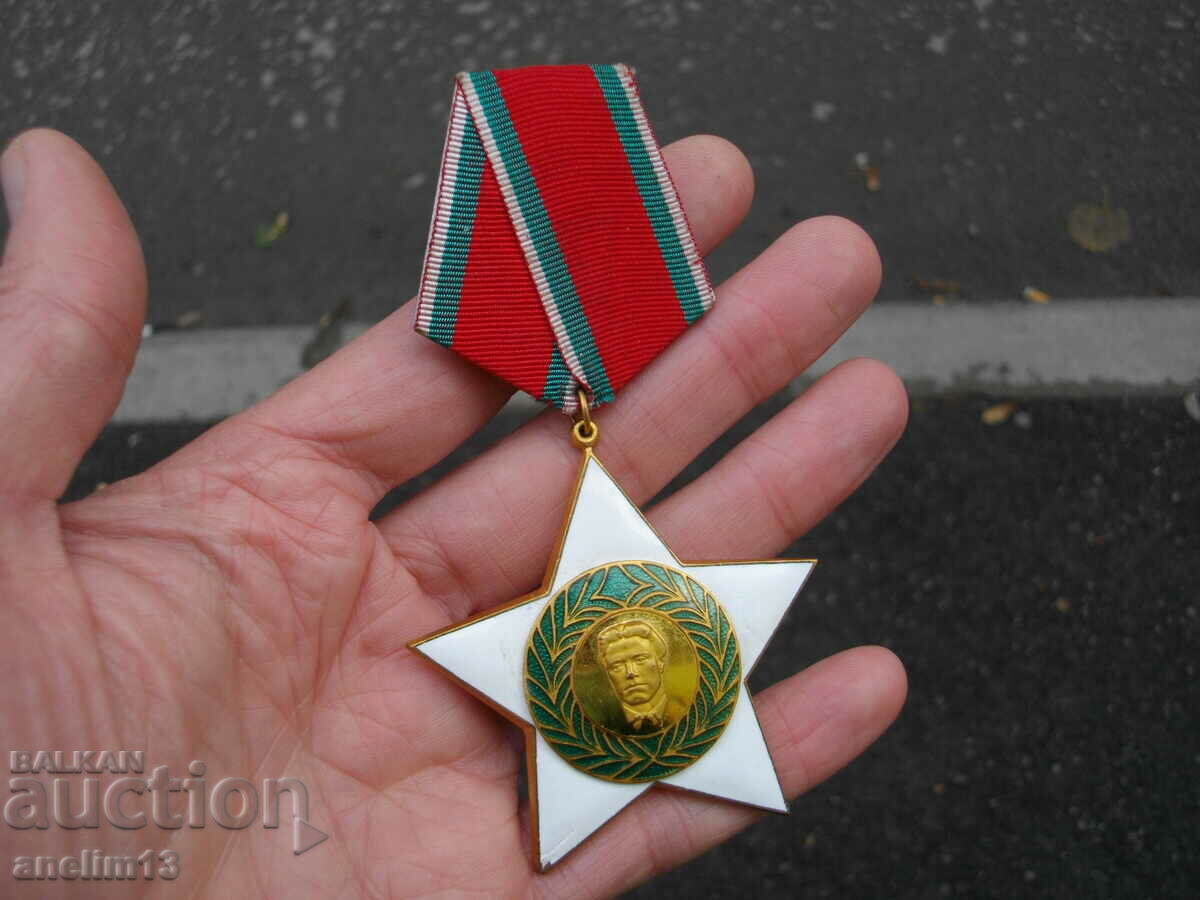 ORDER OF SEPTEMBER 9, 1944 I DEGREE