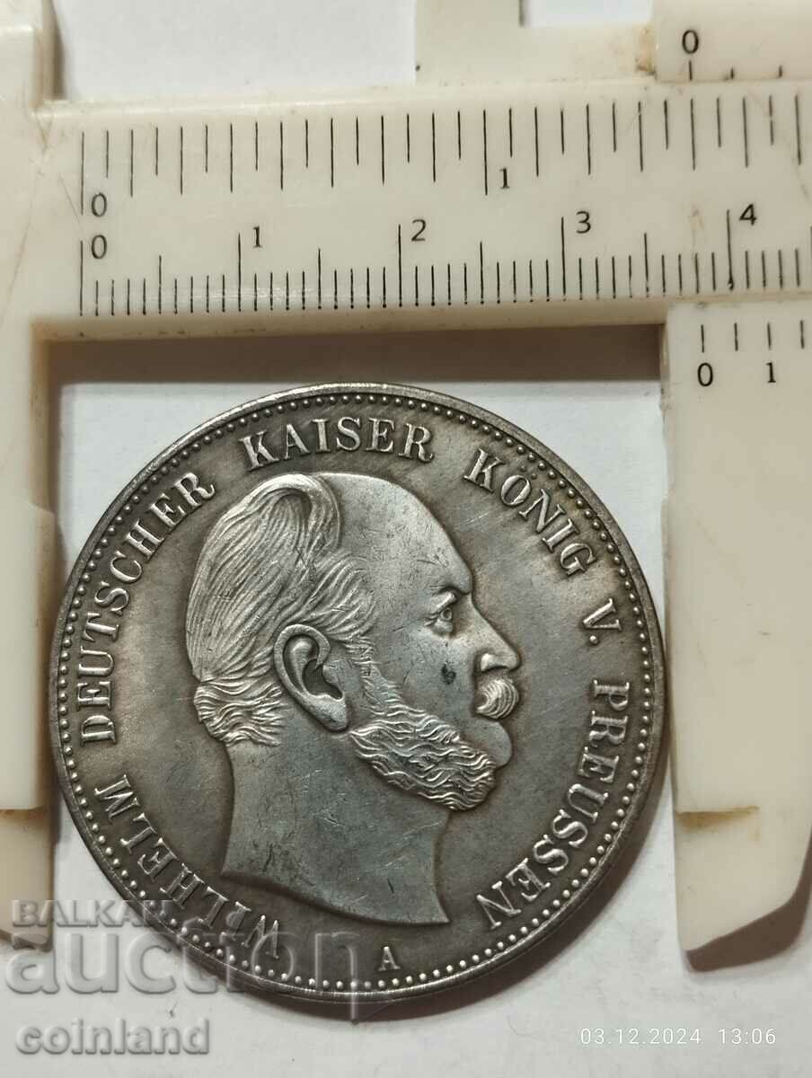 Auction GERMAN COIN MEDAL PLAQUE - REPLICA REPRODUCTION Auction GERMAN COIN MEDAL PLAQUE - REPLICA REPRODUCTION