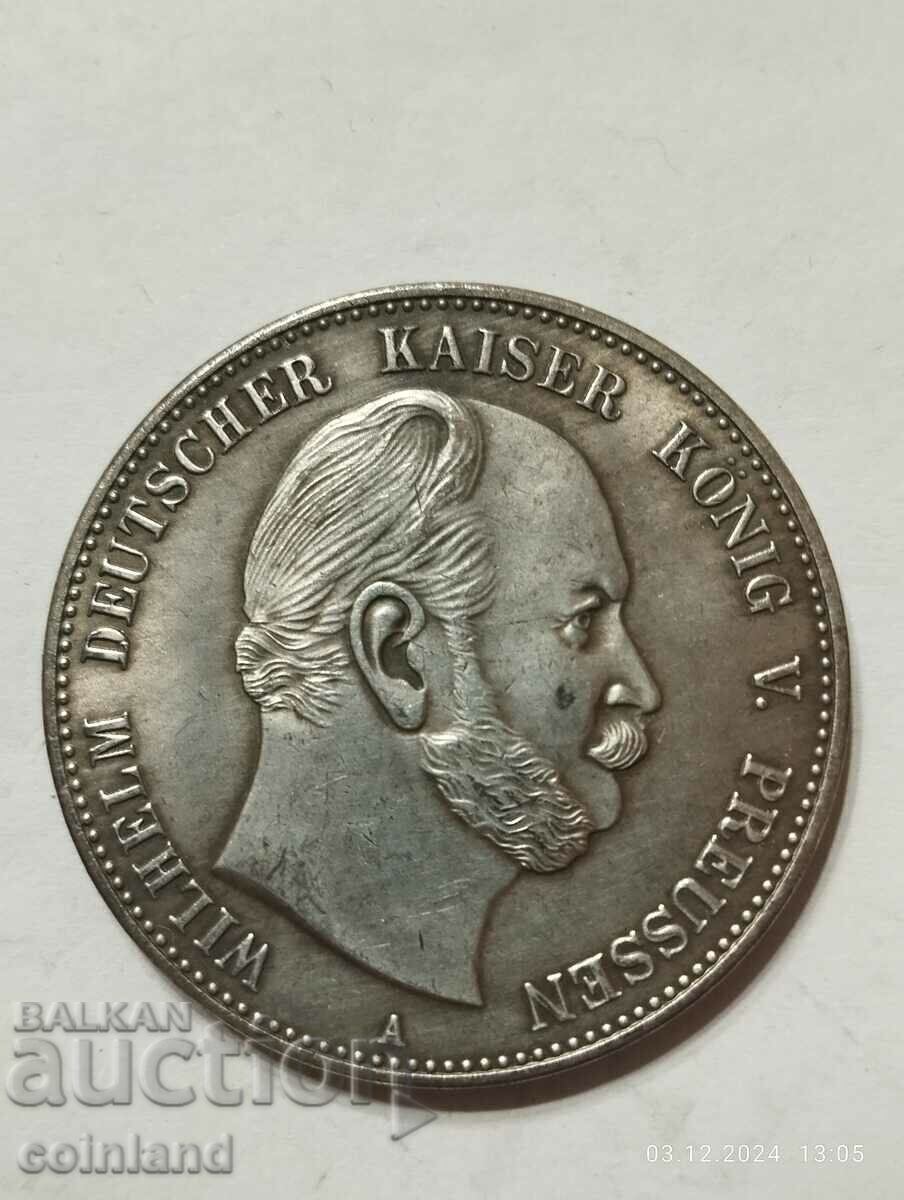 GERMAN COIN MEDAL PLAQUE - REPLICA REPRODUCTION GERMAN COIN MEDAL PLAQUE - REPLICA REPRODUCTION