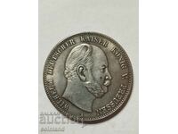 GERMAN COIN MEDAL PLAQUE - REPLICA REPRODUCTION