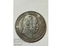 GERMAN COIN MEDAL PLAQUE - REPLICA REPRODUCTION