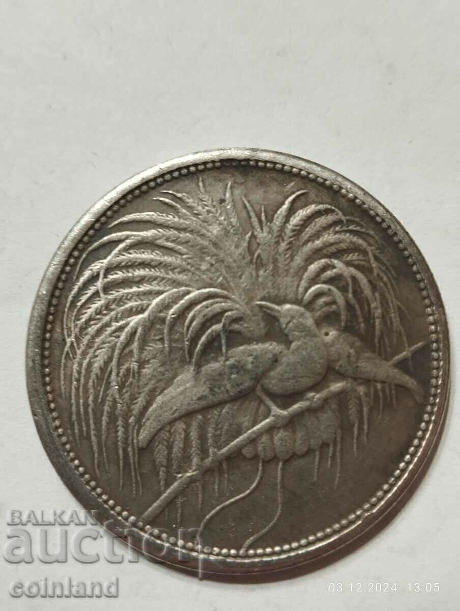 PLACHETA MEDALIA MONEDA GERMANA - REPRODUCERE REPLICA cu preț € 7.67 | 15.00 BGN