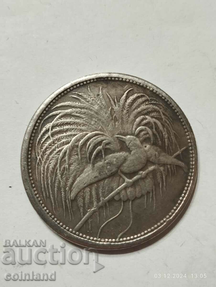 Delivery of GERMAN COIN MEDAL PLAQUE - REPLICA REPRODUCTION Delivery of GERMAN COIN MEDAL PLAQUE - REPLICA REPRODUCTION