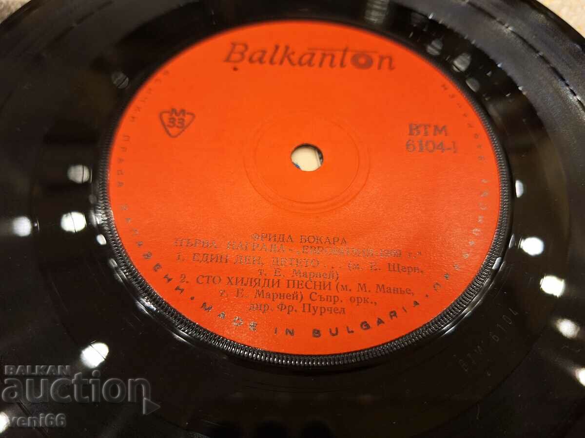 Auction VTM 6104 Frida Bokara Auction VTM 6104 Frida Bokara