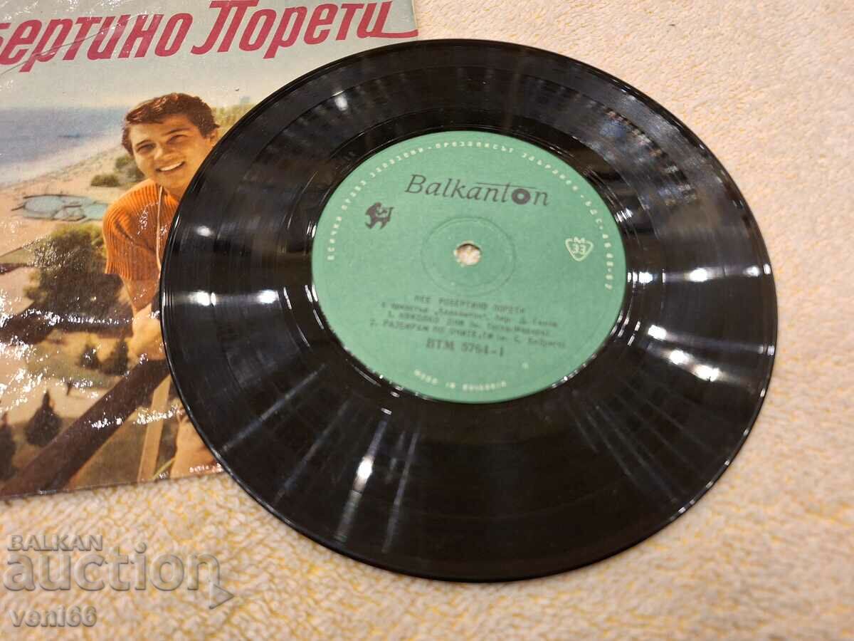 VTM 5764 Robertino Loretti with price 2.00 BGN | € 1.02 VTM 5764 Robertino Loretti with price 2.00 BGN | € 1.02