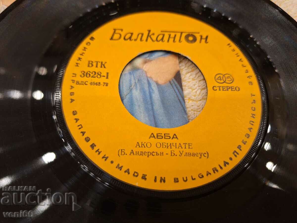 Licitație VTK 3628 ABBA Licitație VTK 3628 ABBA