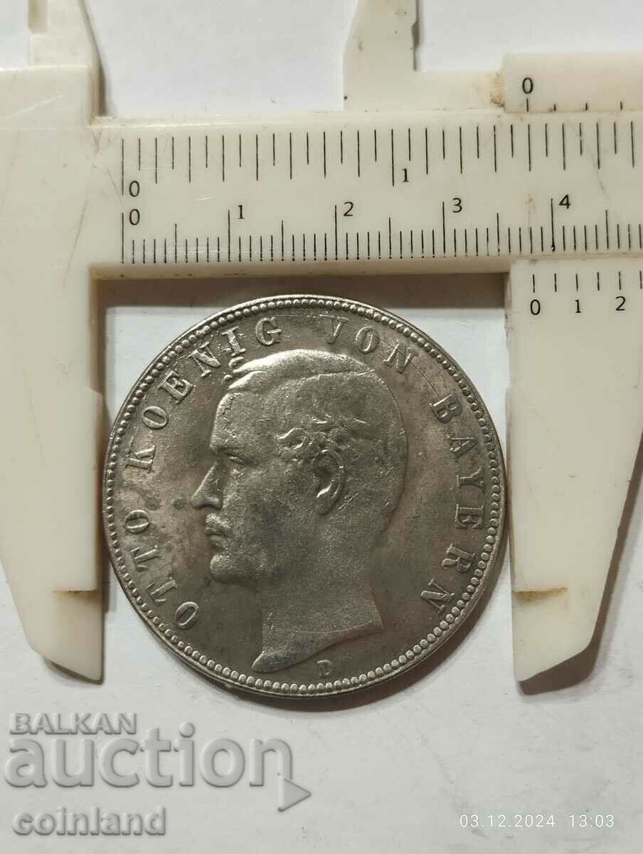 Auction GERMAN COIN MEDAL PLAQUE - REPLICA REPRODUCTION Auction GERMAN COIN MEDAL PLAQUE - REPLICA REPRODUCTION