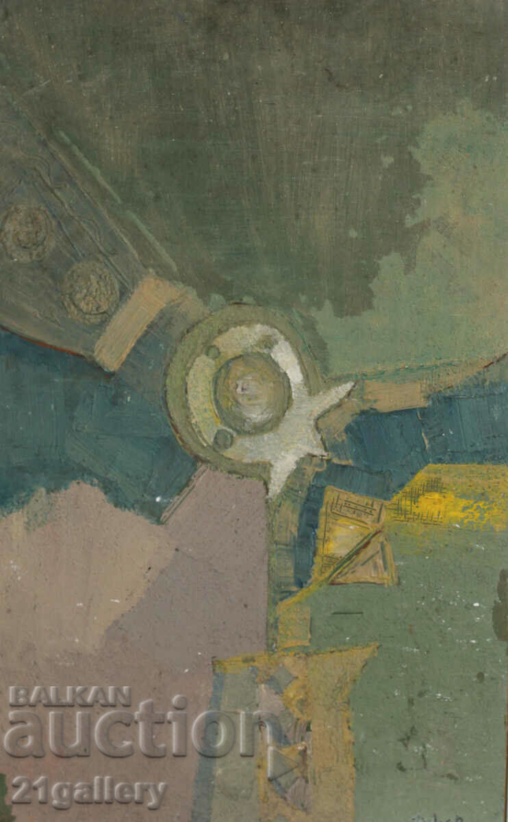 Васил Докев (1938- 2017)Абстракция, маслени бои, подписана с цена 1000.00 лв. | € 511.29 Васил Докев (1938- 2017)Абстракция, маслени бои, подписана с цена 1000.00 лв. | € 511.29