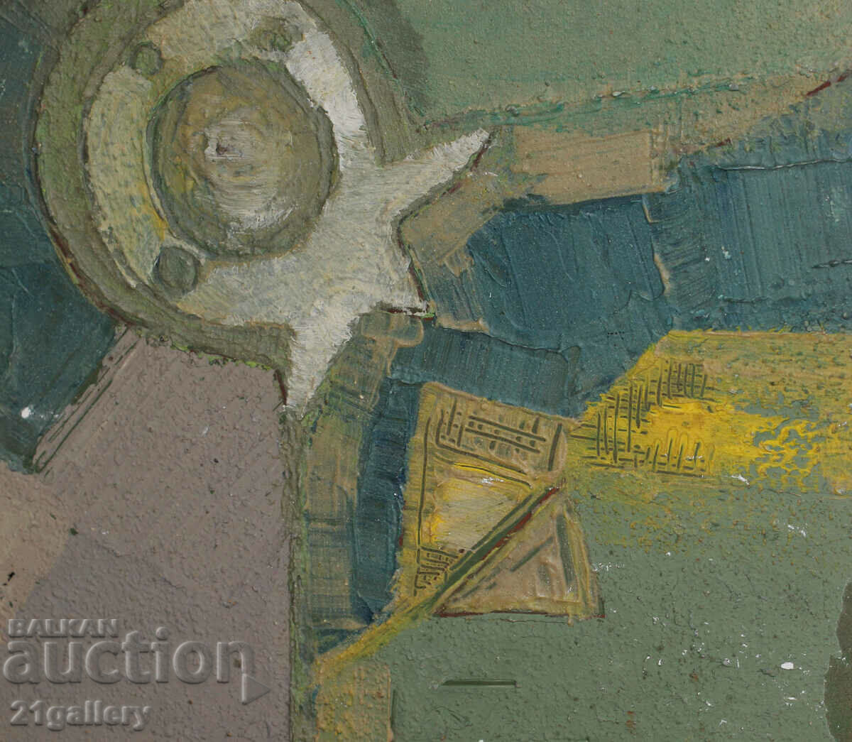 Васил Докев (1938- 2017)Абстракция, маслени бои, подписана - 5 Васил Докев (1938- 2017)Абстракция, маслени бои, подписана - 5