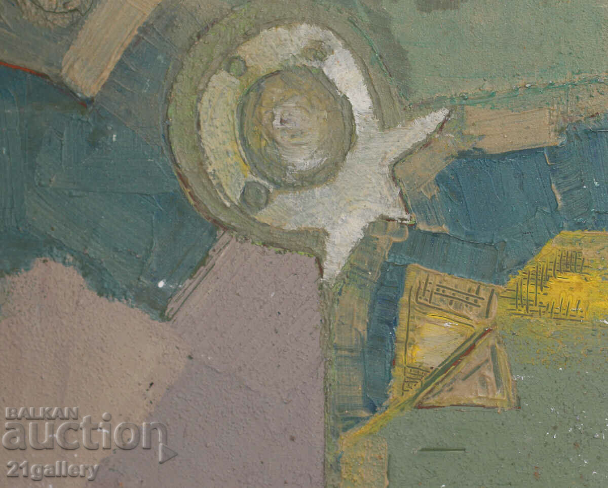 Васил Докев (1938- 2017)Абстракция, маслени бои, подписана - 6 Васил Докев (1938- 2017)Абстракция, маслени бои, подписана - 6