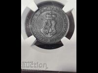 20 cents 1917 MS64 NGC