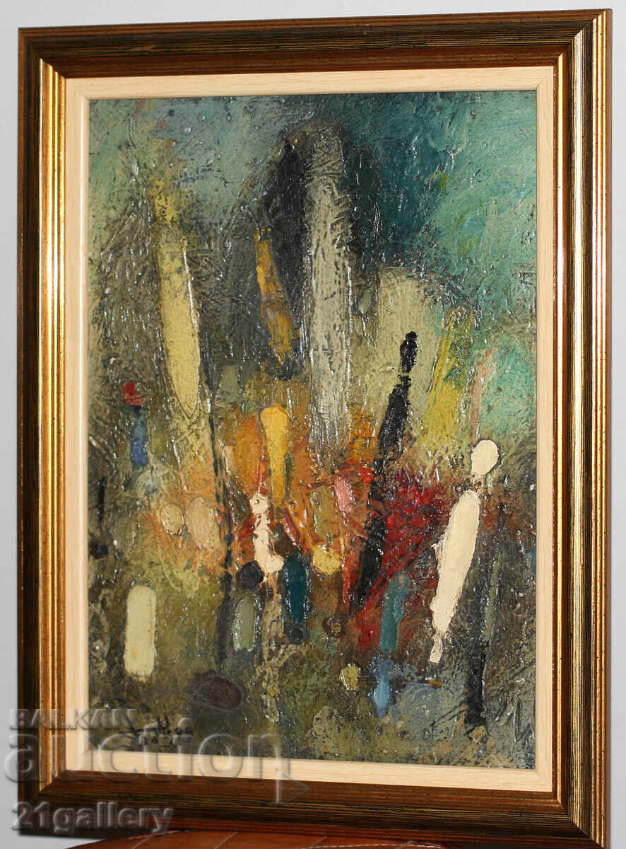 Dimitar Bogdanov (1961-) oil paints, signed with price 300.00 BGN | € 153.39 Dimitar Bogdanov (1961-) oil paints, signed with price 300.00 BGN | € 153.39