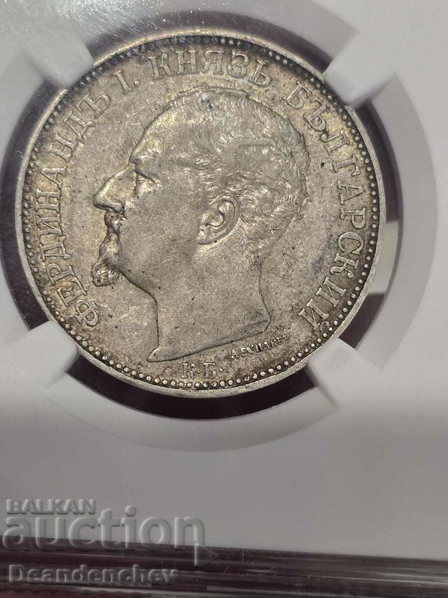 2 лева 1891 г. AU53 NGC