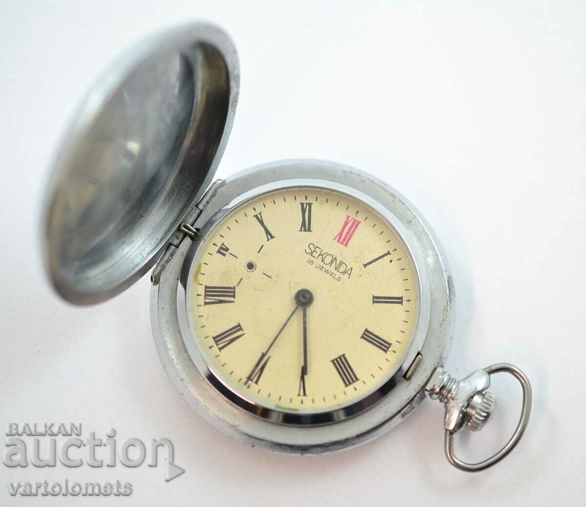 Pocket watch SENUNDA SEKONDA USSR - working with price 39.90 BGN | € 20.40 Pocket watch SENUNDA SEKONDA USSR - working with price 39.90 BGN | € 20.40