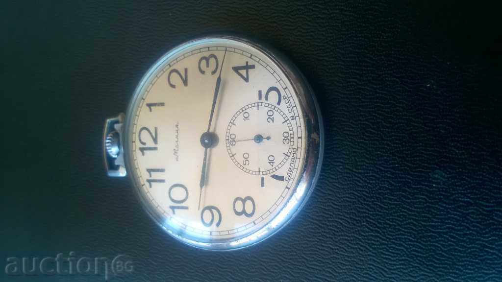 ZIPPER POCKET WATCH–PERFECT RARE - 6 ZIPPER POCKET WATCH–PERFECT RARE - 6