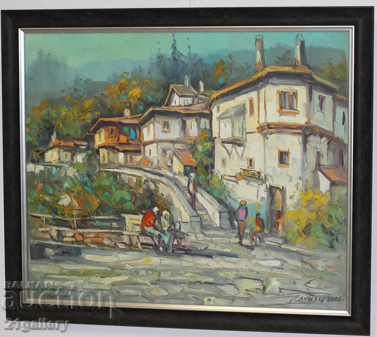 Delivery of Georgi Paunov - Paunets (1944) Landscape oil paints, signed Delivery of Georgi Paunov - Paunets (1944) Landscape oil paints, signed