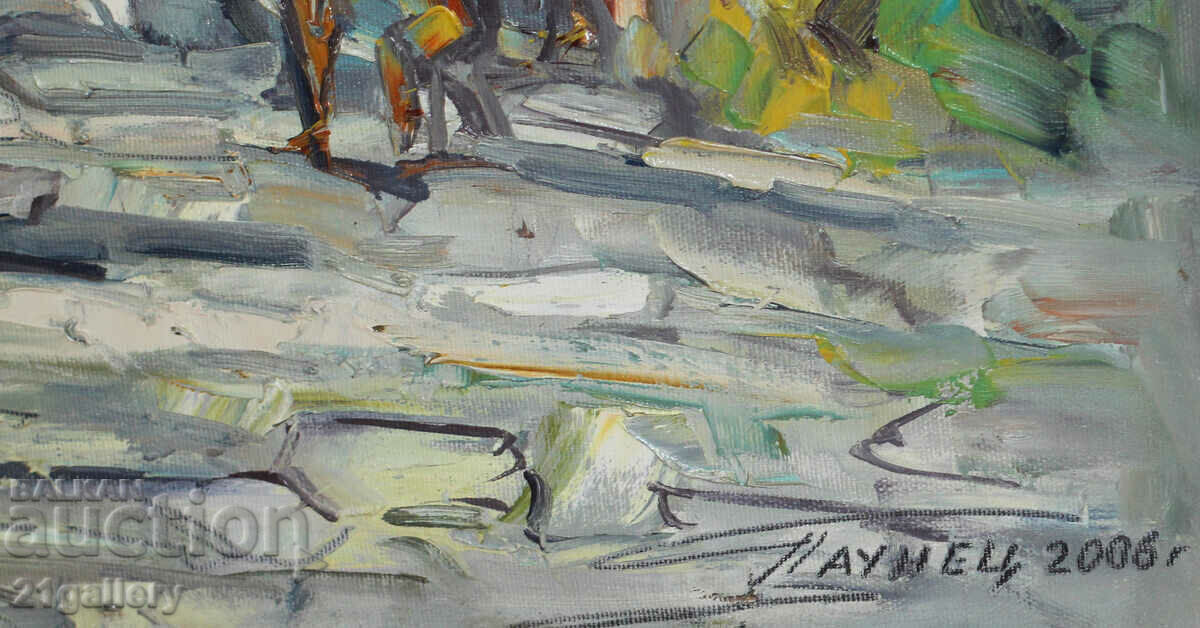 Georgi Paunov - Paunets (1944) Landscape oil paints, signed - 7 Georgi Paunov - Paunets (1944) Landscape oil paints, signed - 7