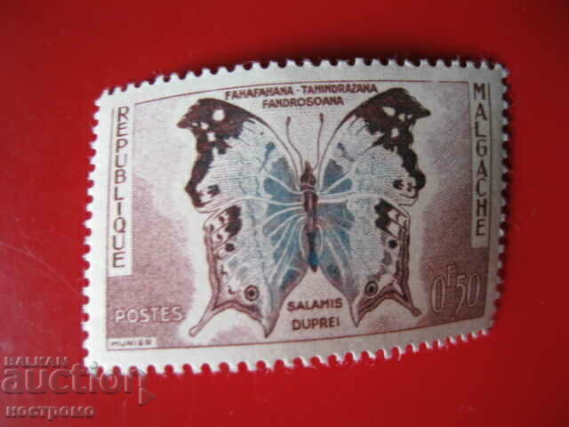 $$$ - MNH Stamp - A 4919