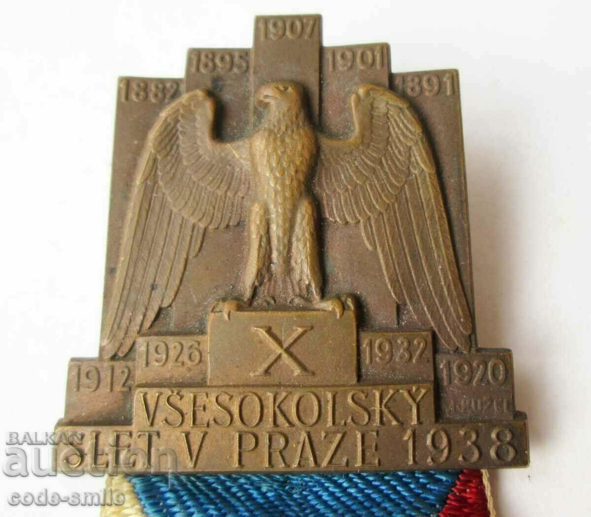 Old sign badge Sokolsky Sobor Youth Games Prague 1938 with price 70.00 BGN | € 35.79 Old sign badge Sokolsky Sobor Youth Games Prague 1938 with price 70.00 BGN | € 35.79
