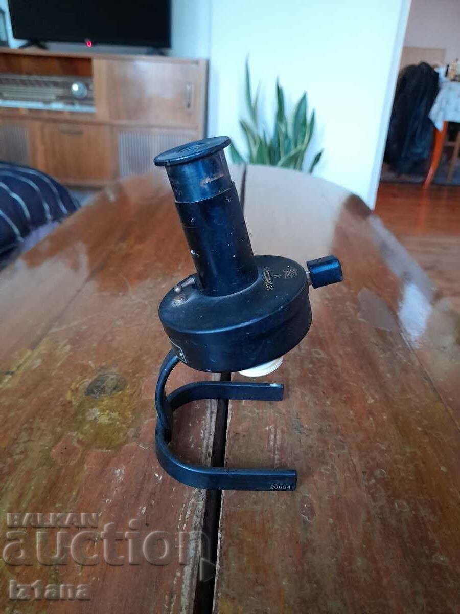 Old Hamometer Zeiss with price 90.00 BGN | € 46.02 Old Hamometer Zeiss with price 90.00 BGN | € 46.02