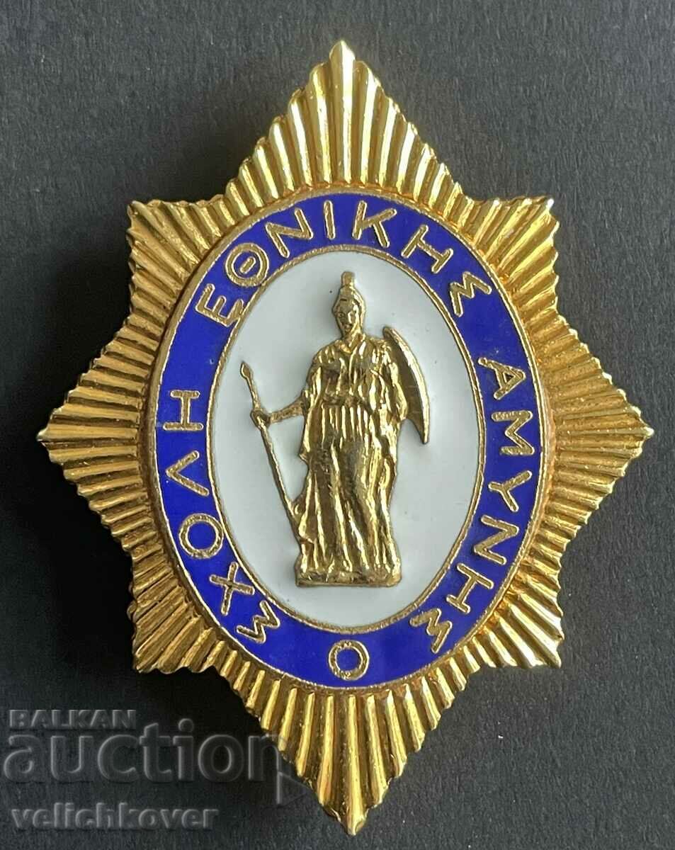 39233 Greece badge of the Hellenic Army enamel 1950s.