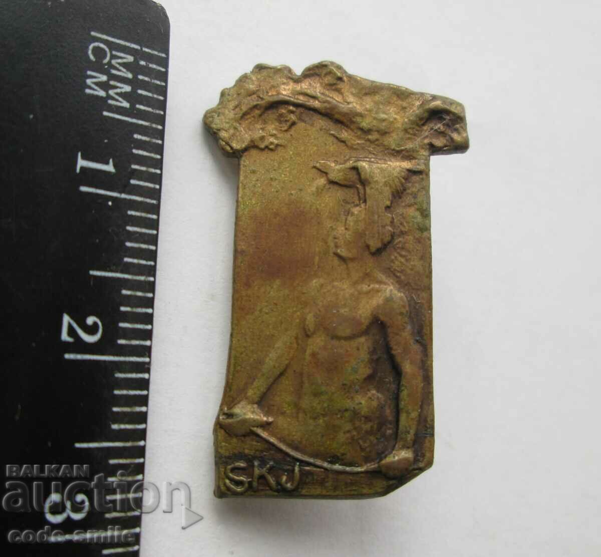 Rare old sign membership badge Sokol Junior Society with price 120.00 BGN | € 61.36 Rare old sign membership badge Sokol Junior Society with price 120.00 BGN | € 61.36