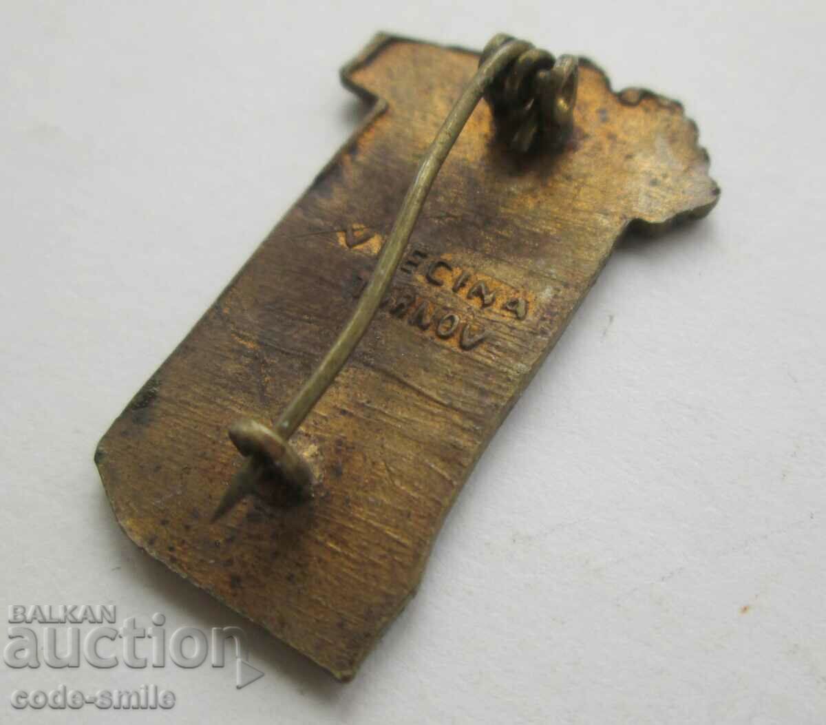 Auction Rare old sign membership badge Sokol Junior Society Auction Rare old sign membership badge Sokol Junior Society