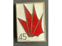 39237 Japan mark 45 years. Enamel Festival 1967