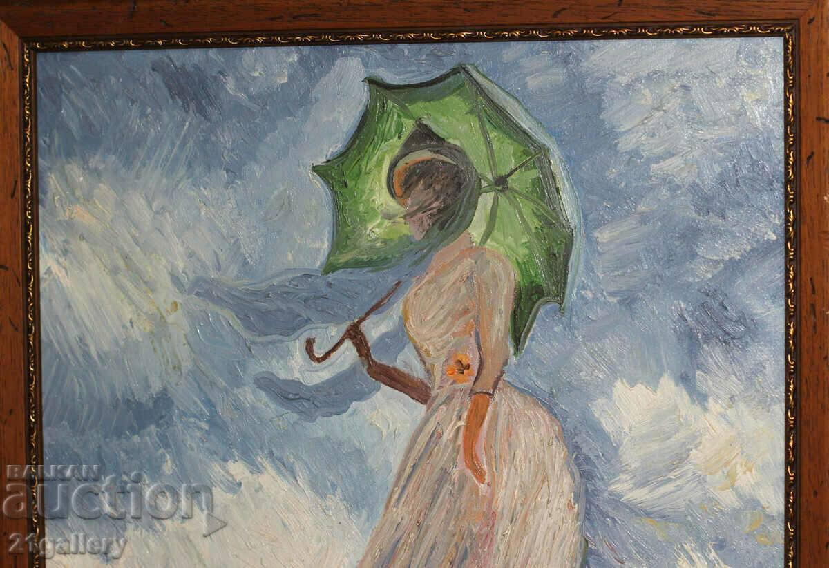 Δημοπρασία Claude Monet «Γυναίκα με ομπρέλα», αναπαραγωγή, λαδομπογιές
