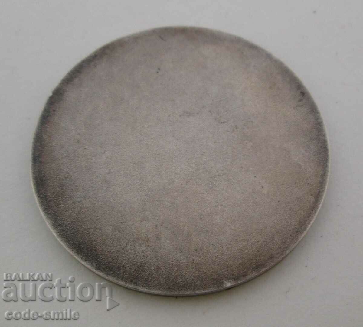 Delivery of Old French Silver Medal Plaque Military Academy Delivery of Old French Silver Medal Plaque Military Academy