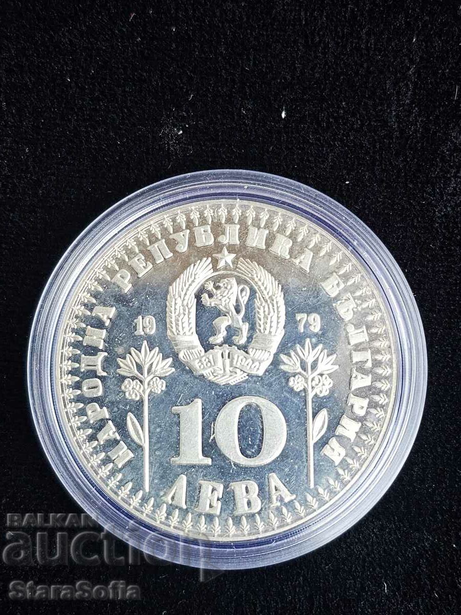 10 BGN, 1979 Anul Internațional al Copilului