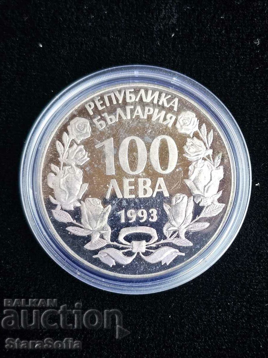 100 лева 1993г Застрашени диви животни Дива Коза