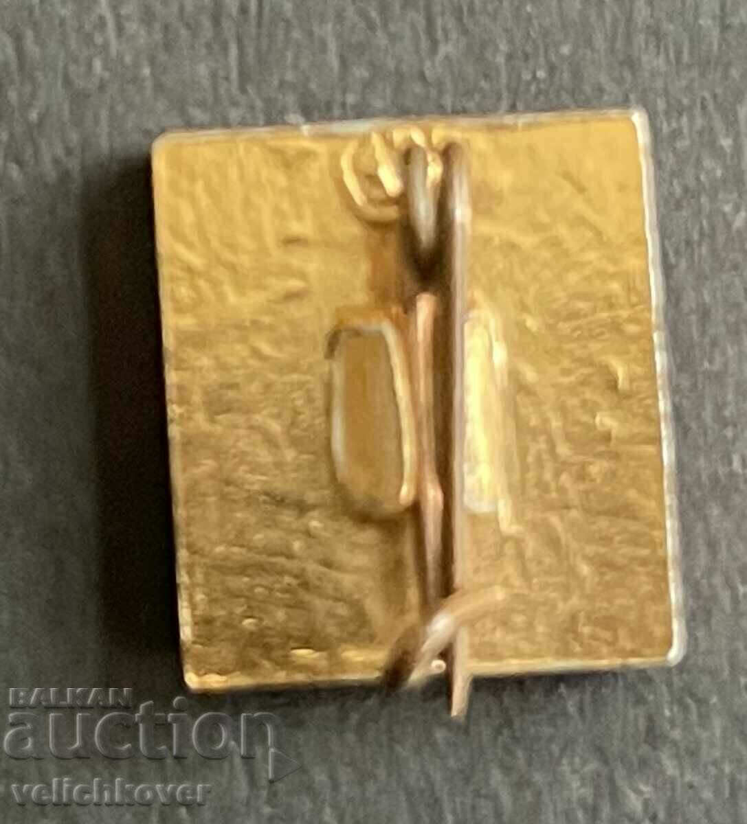 39245 USSR badge Olympic Committee of the Soviet Union with price 4.00 BGN | € 2.05 39245 USSR badge Olympic Committee of the Soviet Union with price 4.00 BGN | € 2.05