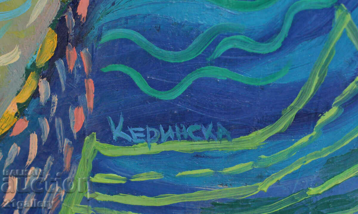 Nicoleta Kerinska (1972-) abstract composition oil paints - 7 Nicoleta Kerinska (1972-) abstract composition oil paints - 7