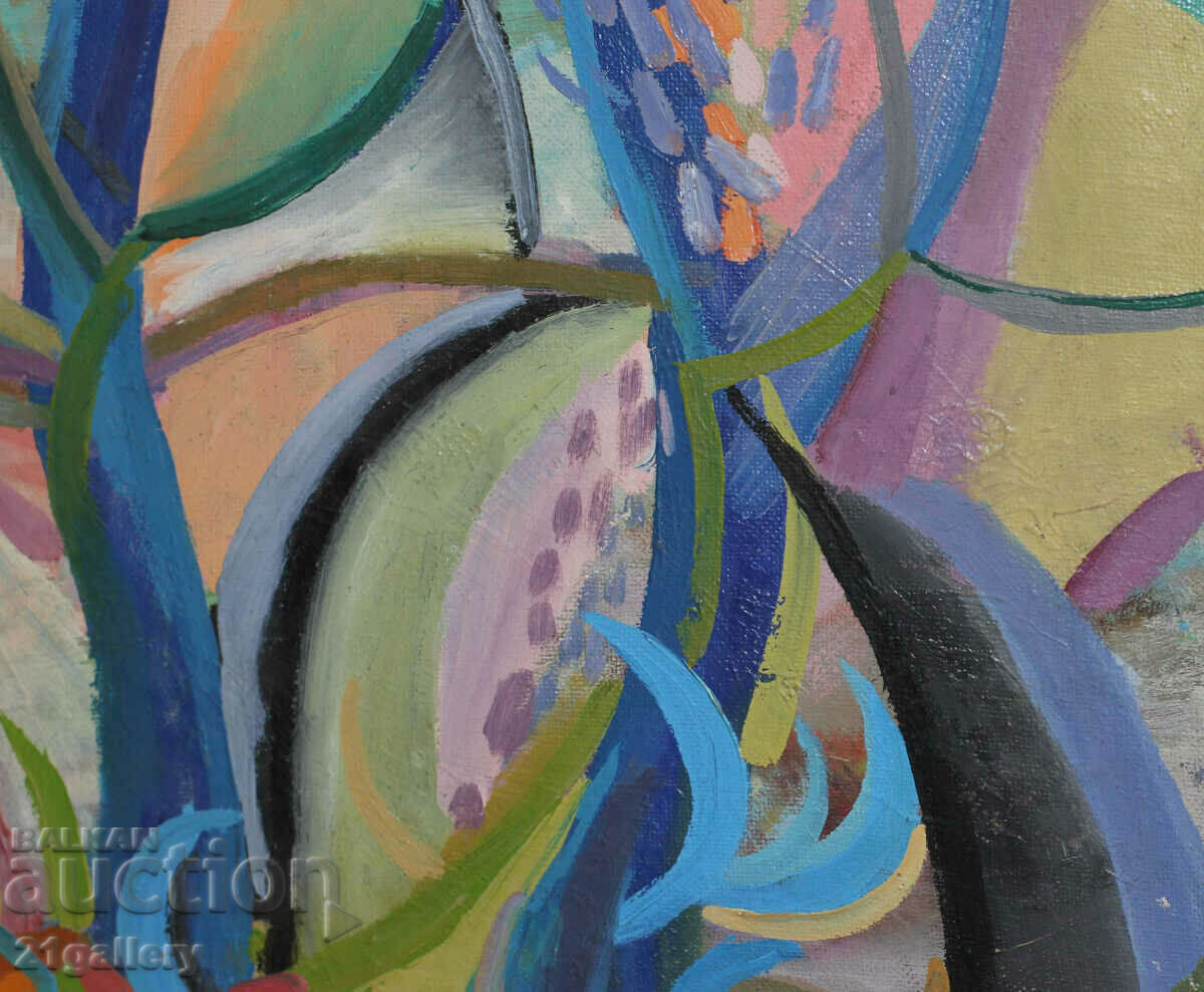 Auction Nicoleta Kerinska (1972-) abstract composition signed Auction Nicoleta Kerinska (1972-) abstract composition signed