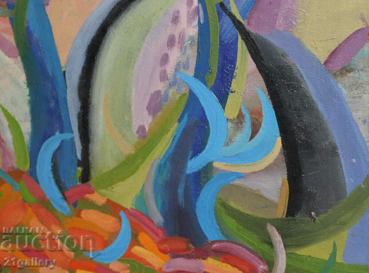 Delivery of Nicoleta Kerinska (1972-) abstract composition signed Delivery of Nicoleta Kerinska (1972-) abstract composition signed