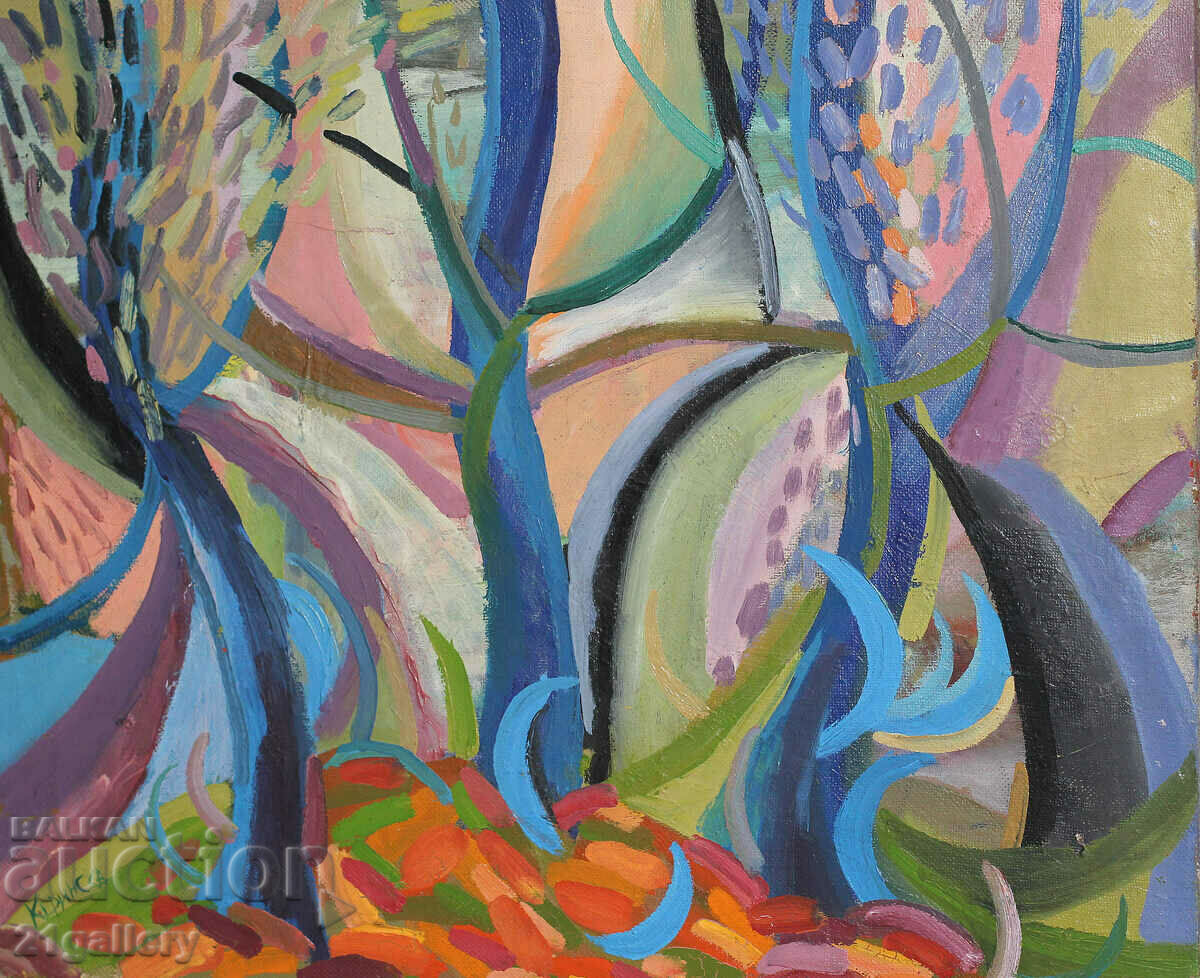 Nicoleta Kerinska (1972-) abstract composition signed Nicoleta Kerinska (1972-) abstract composition signed