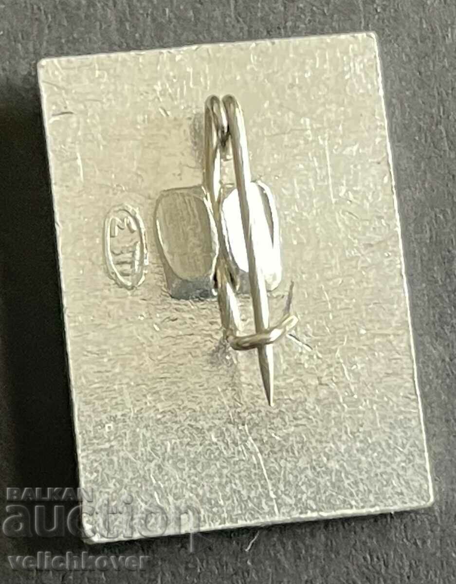 39250 USSR badge Parachute and parachuting with price 3.00 BGN | € 1.53 39250 USSR badge Parachute and parachuting with price 3.00 BGN | € 1.53