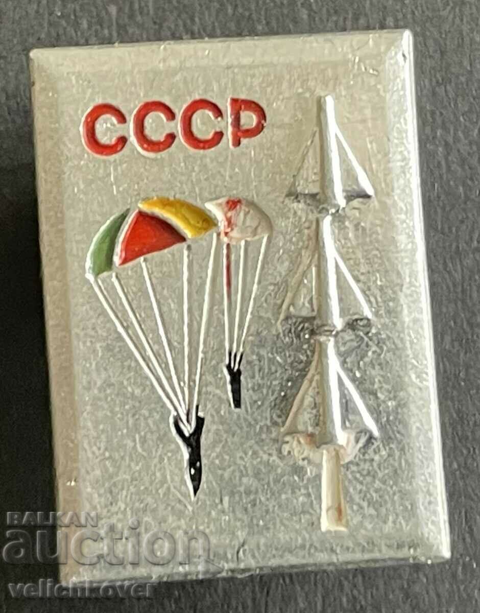 39250 USSR badge Parachute and parachuting