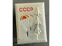 39250 USSR badge Parachute and parachuting