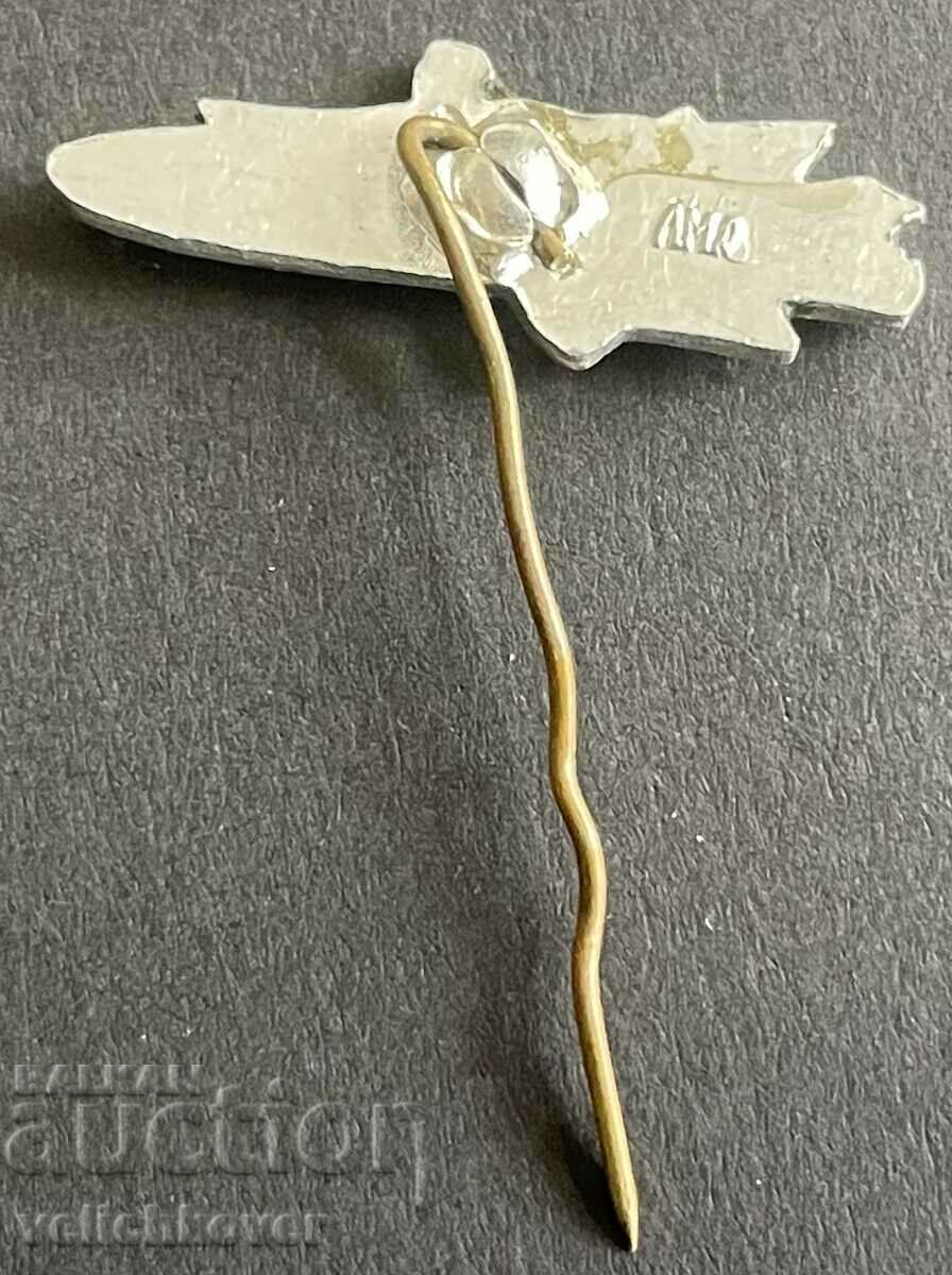 39250 USSR Space Badge Gagarin Rocket Vostok 1961 with price 5.00 BGN | € 2.56 39250 USSR Space Badge Gagarin Rocket Vostok 1961 with price 5.00 BGN | € 2.56