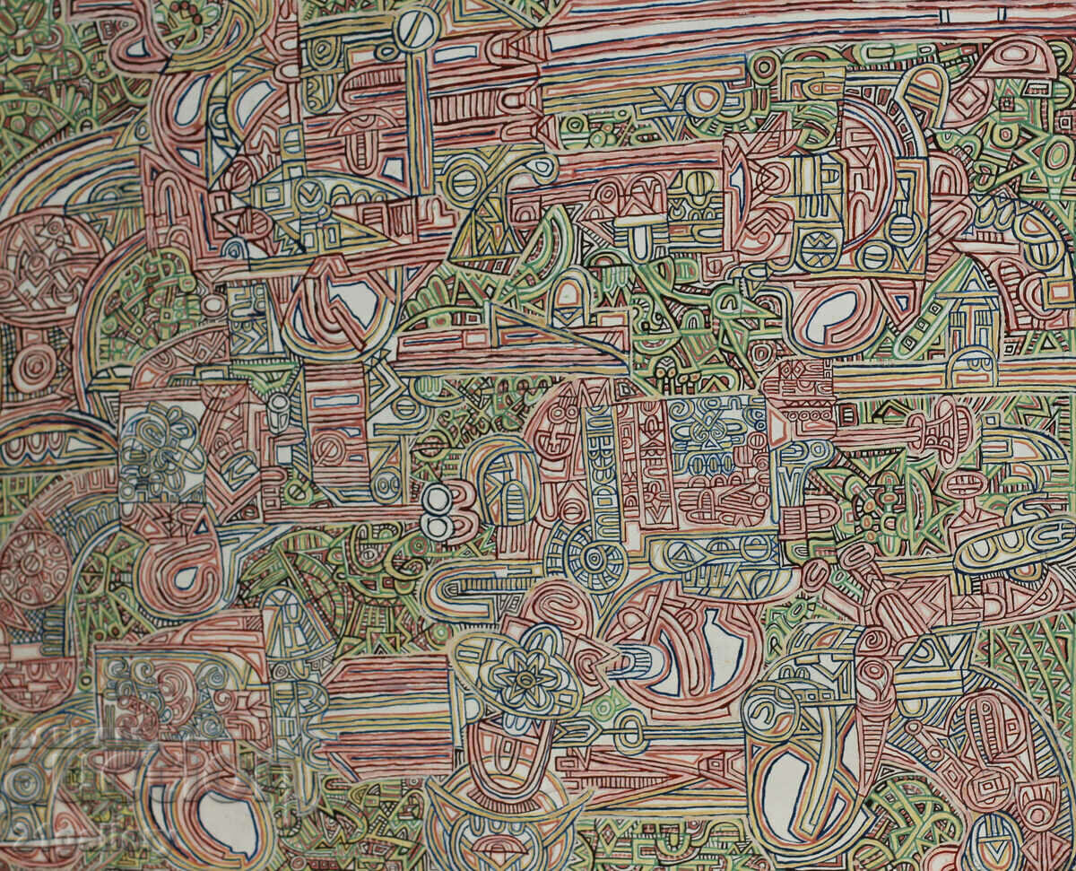 Abstract composition/acrylic with price 450.00 BGN | € 230.08 Abstract composition/acrylic with price 450.00 BGN | € 230.08