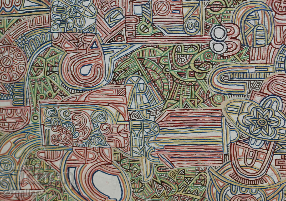 Delivery of Abstract composition/acrylic Delivery of Abstract composition/acrylic