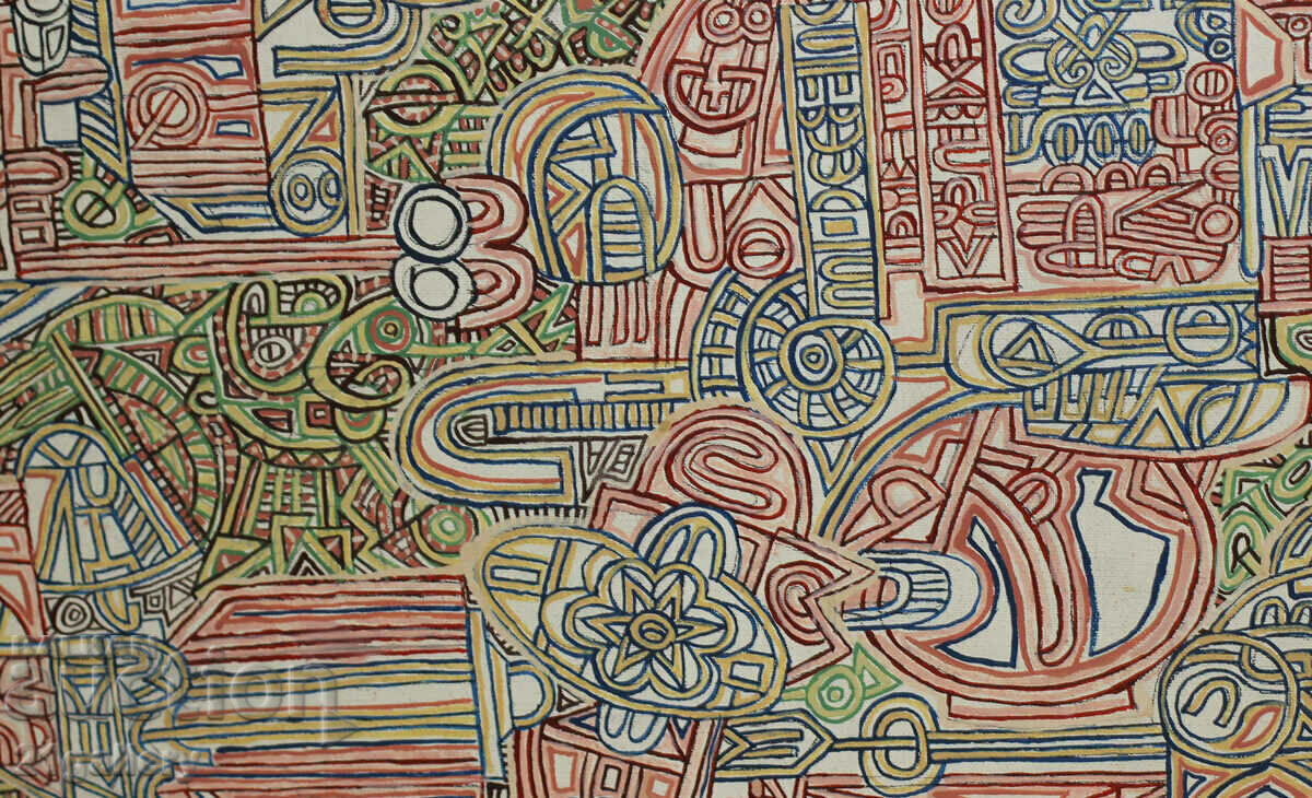 Abstract composition/acrylic - 5 Abstract composition/acrylic - 5