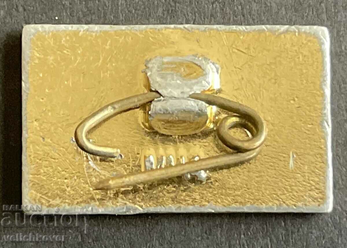 39251 USSR space badge Vostok 2 rocket from 1961. with price 4.00 BGN | € 2.05 39251 USSR space badge Vostok 2 rocket from 1961. with price 4.00 BGN | € 2.05