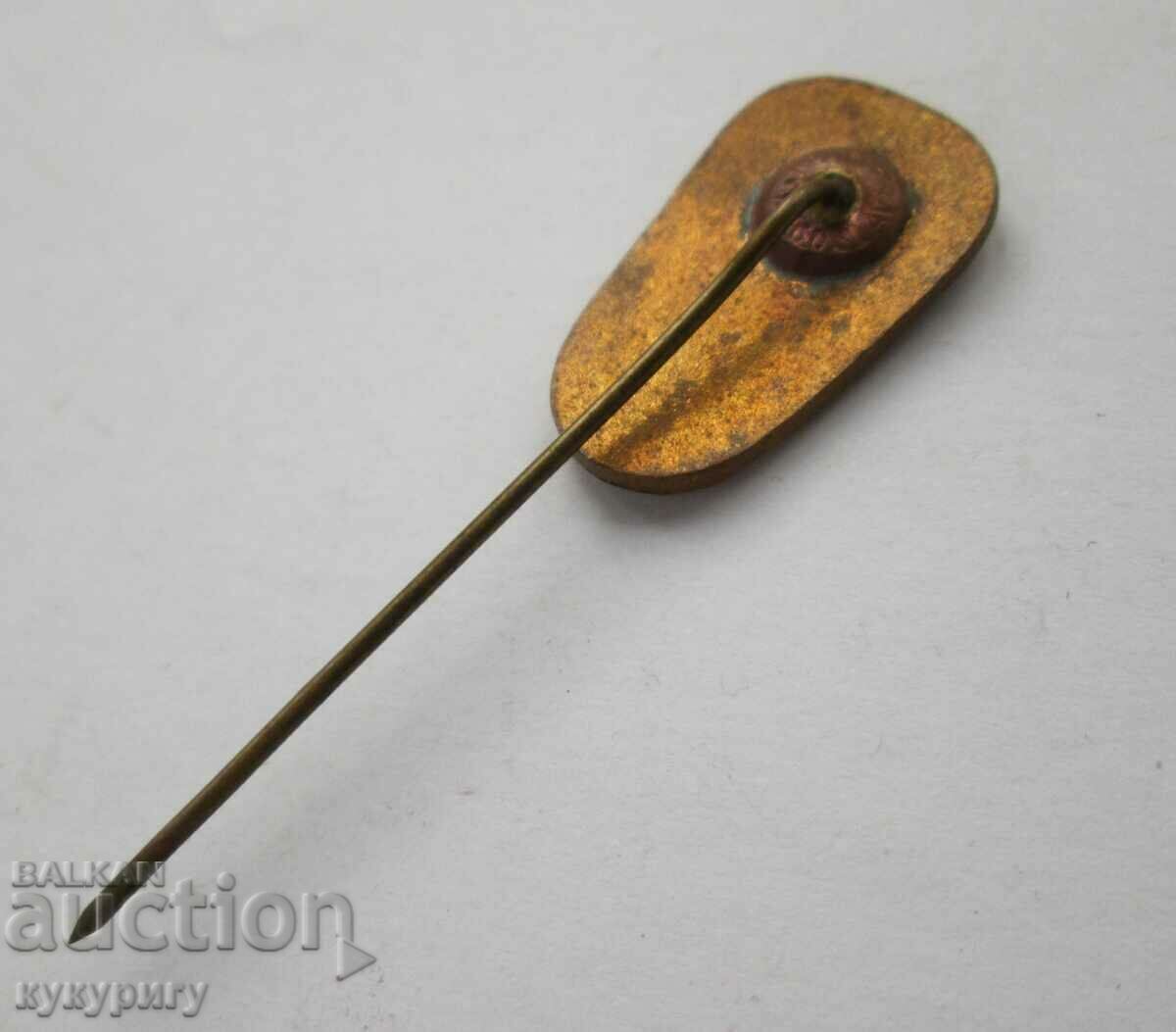 Vechi insignă de vânătoare de vânătoare insignă email cu preț 20.00 BGN | € 10.23 Vechi insignă de vânătoare de vânătoare insignă email cu preț 20.00 BGN | € 10.23