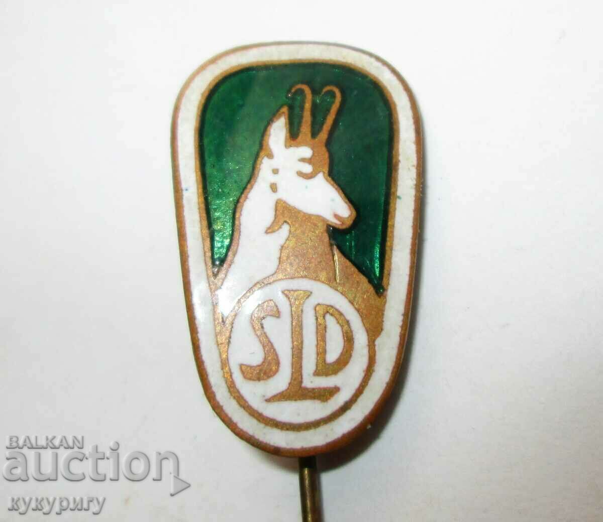 Livrarea Vechi insignă de vânătoare de vânătoare insignă email Livrarea Vechi insignă de vânătoare de vânătoare insignă email