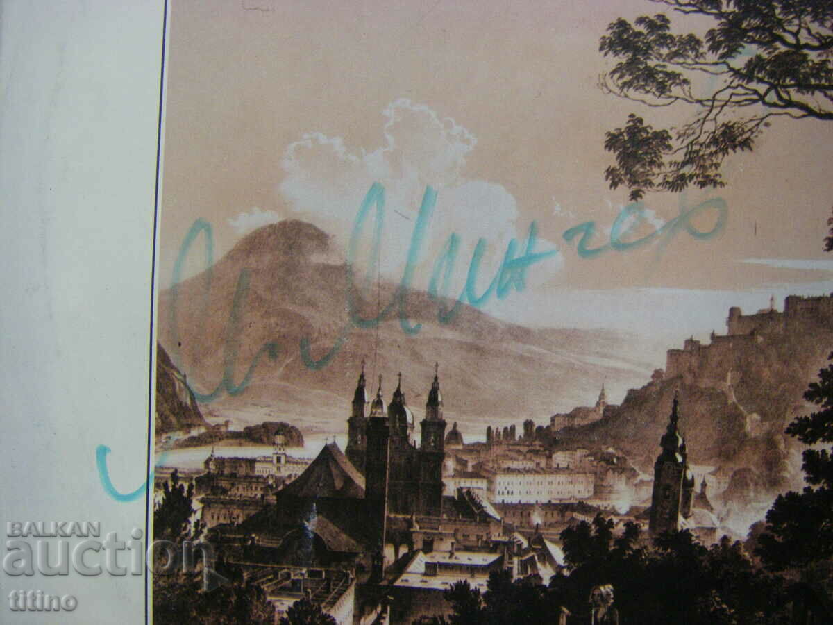 BSA 11215 - Antonio Vivaldi with price 30.00 BGN | € 15.34 BSA 11215 - Antonio Vivaldi with price 30.00 BGN | € 15.34