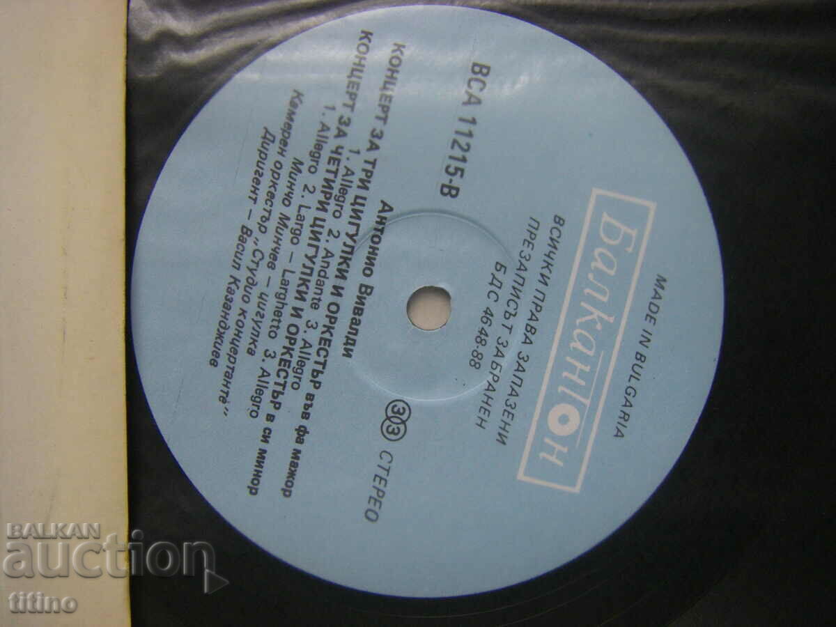 Delivery of BSA 11215 - Antonio Vivaldi Delivery of BSA 11215 - Antonio Vivaldi